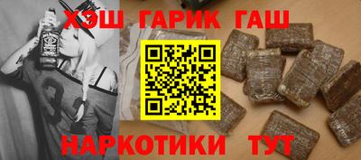 а пвп мука Волжский