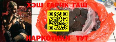 кристаллы Абакан
