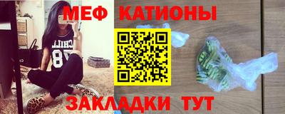 а пвп мука Волжский
